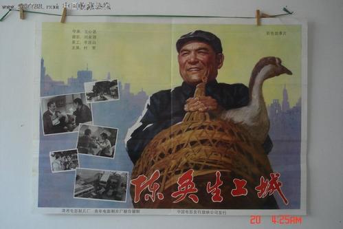 做个谢菲尔德大学毕业证